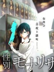 今晚吃什么 海报